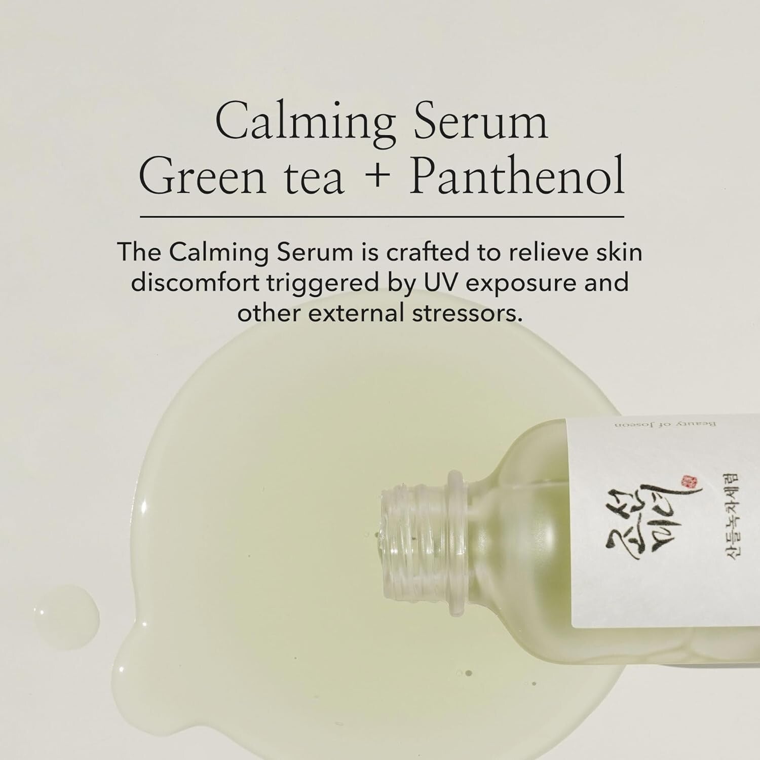 Beauty of Joseon Calming Serum Green Tea Panthenol Soothing, 30Ml(Exp 04/08/27)