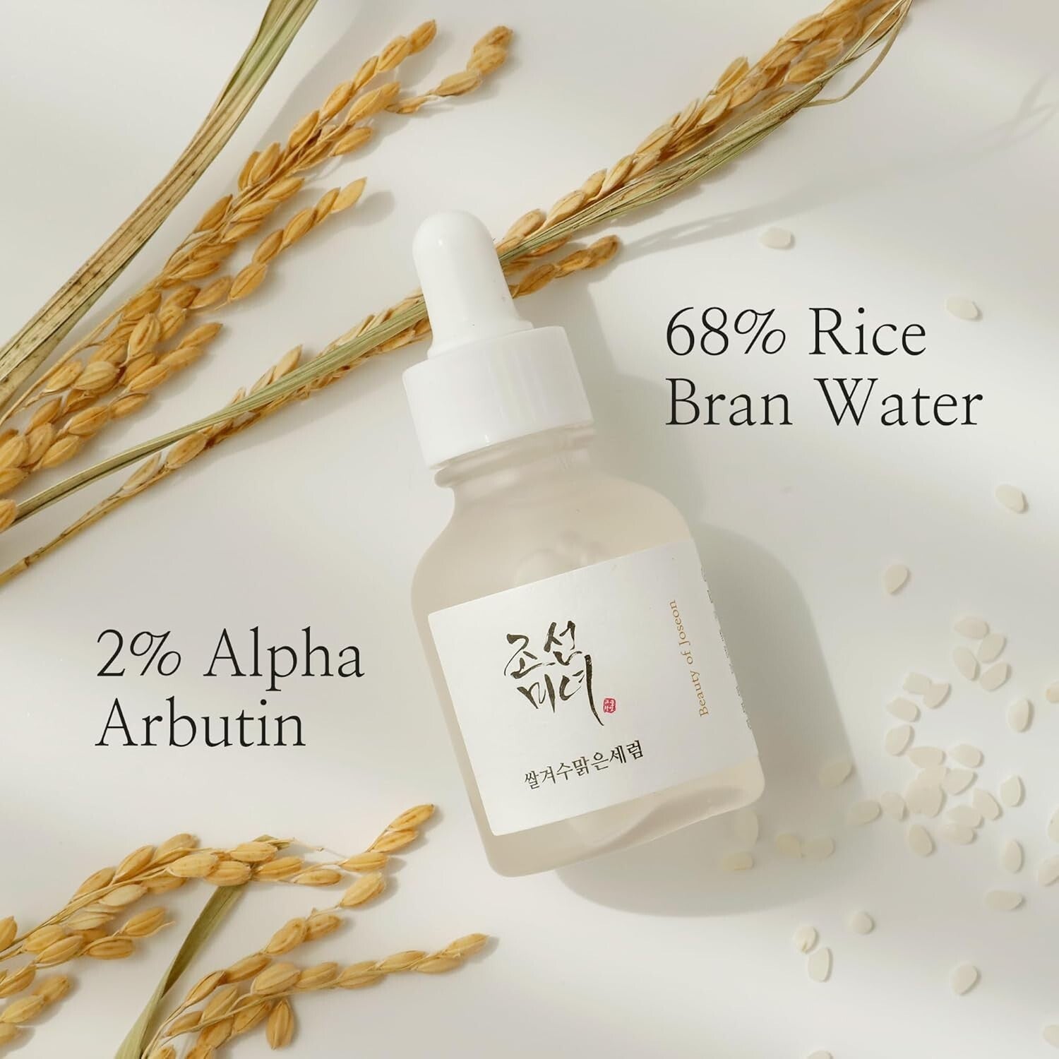 [Beauty of Joseon] Glow Deep Face Serum Rice + Arbutin 30Ml (Exp 11/02/2026)