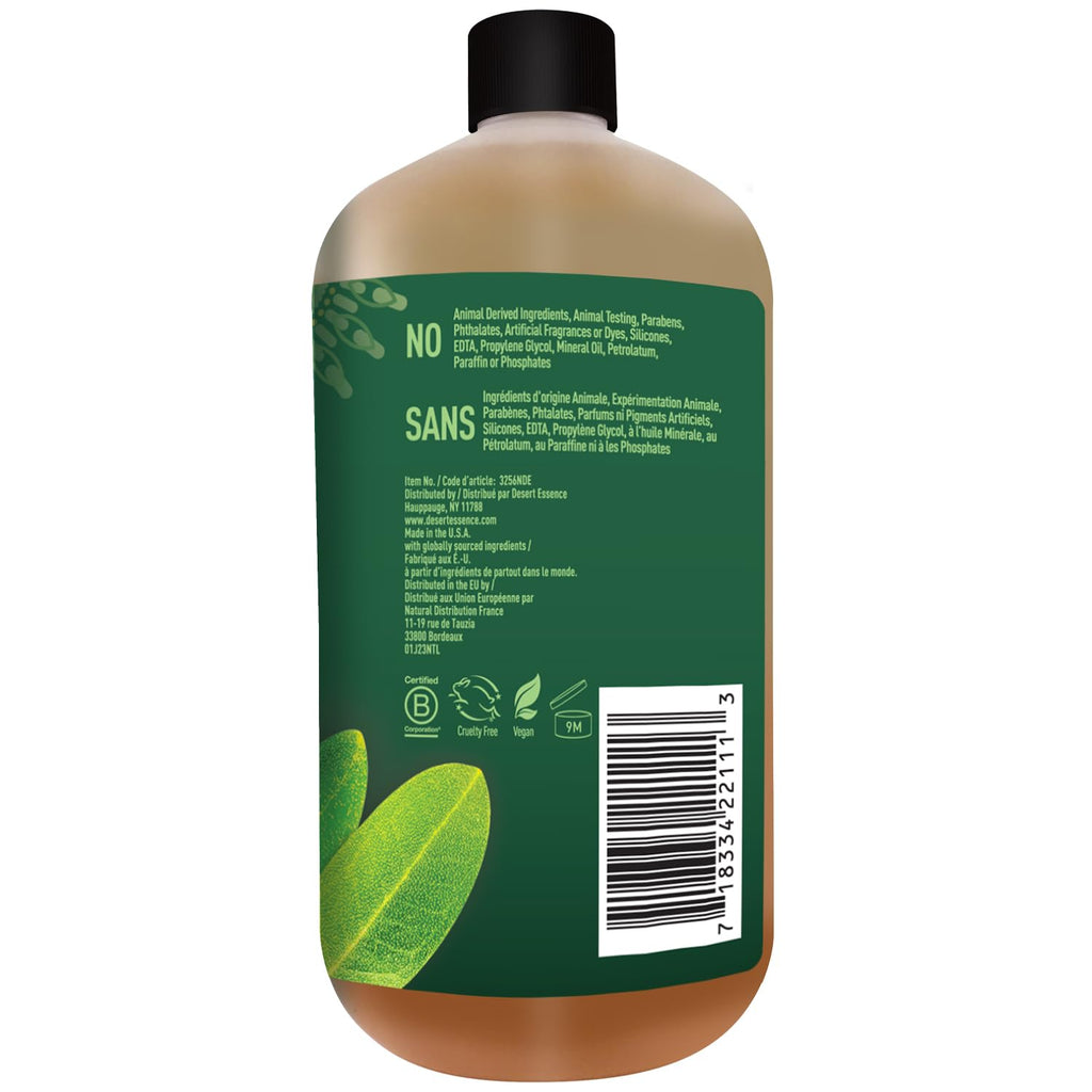 Tea Tree Face Wash 32 Fl Oz - Facial Cleanser with Natural Tea Tree Oil for Daily Use - Gentle Castile Formula for Sensitive and Oily Skin - Vegan and Cruelty-Free